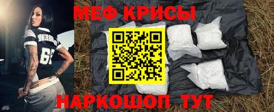 героин Шахты