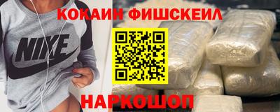 a pvp Шебекино