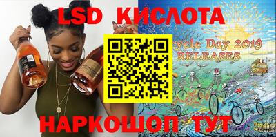 героин Шахты