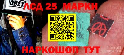 героин Шахты