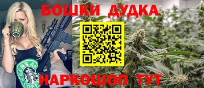 a pvp Шебекино