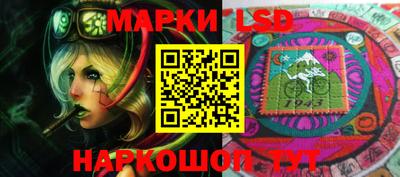 гашик Ярославль