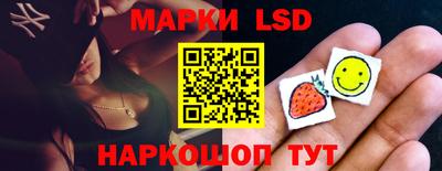 a pvp Шебекино