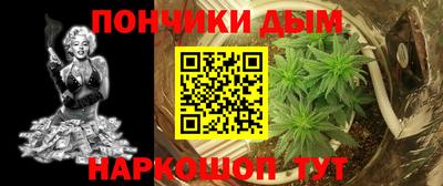 героин Шахты