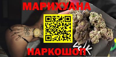 a pvp Шебекино