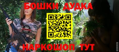ПСИЛОЦИБИНОВЫЕ ГРИБЫ Янаул