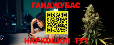 a pvp Шебекино