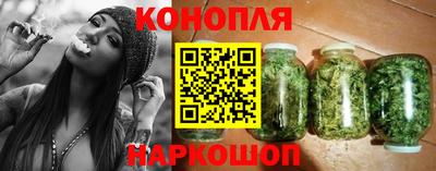 эйфоретик Шелехов