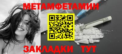 героин Шахты