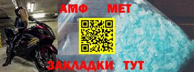 героин Шахты
