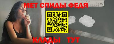 ПСИЛОЦИБИНОВЫЕ ГРИБЫ Янаул