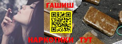 героин Шахты