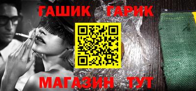 a pvp Шебекино
