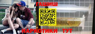 a pvp Шебекино