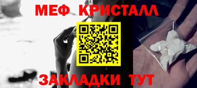 героин Шахты