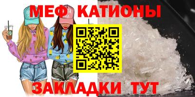героин Шахты