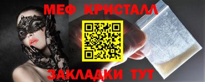 a pvp Шебекино