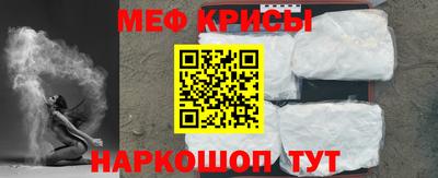 a pvp Шебекино