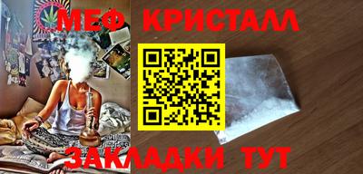 a pvp Шебекино
